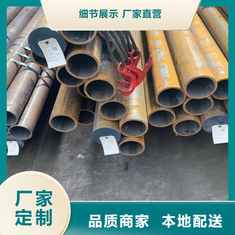 Q345D無縫鋼管L290廠家直銷直供