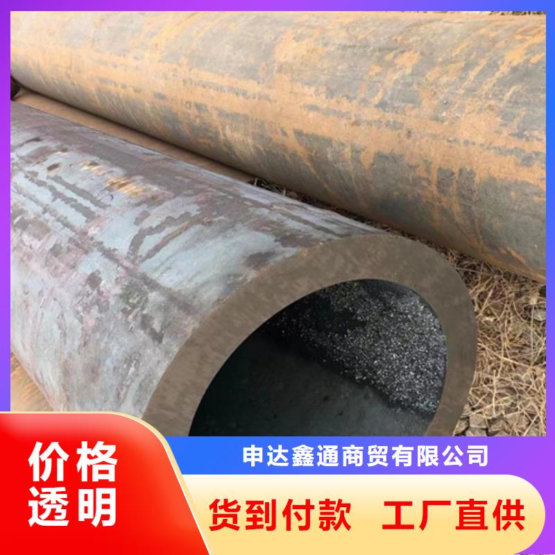 【Q345D无缝钢管】D欢迎来厂考察