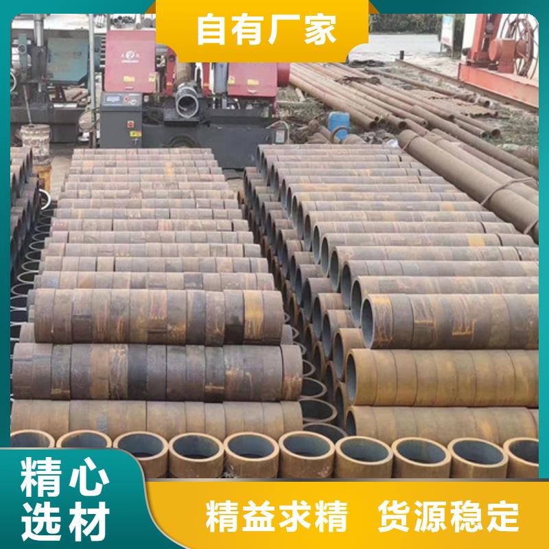 Q345D無縫鋼管Q355D無縫方管精選廠家好貨