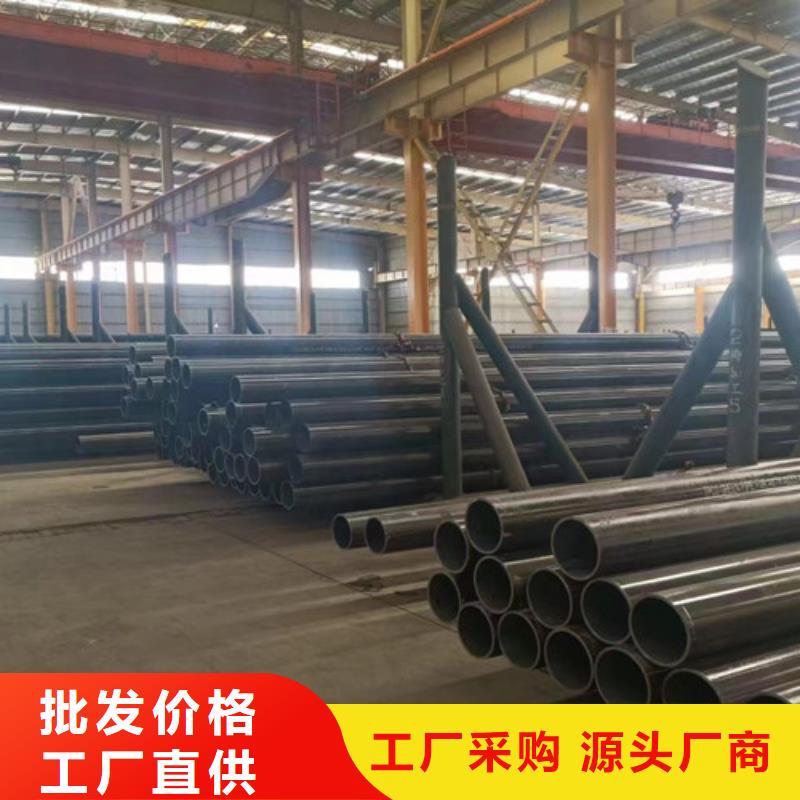 Q345D無縫鋼管L290廠家直銷直供