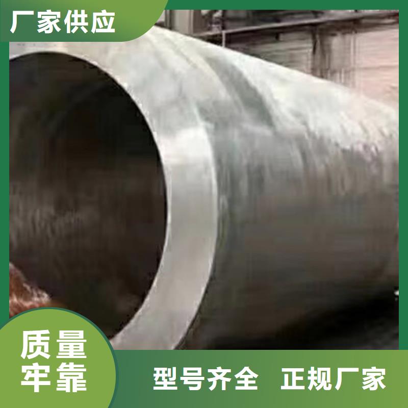 【Q345D无缝钢管】D欢迎来厂考察