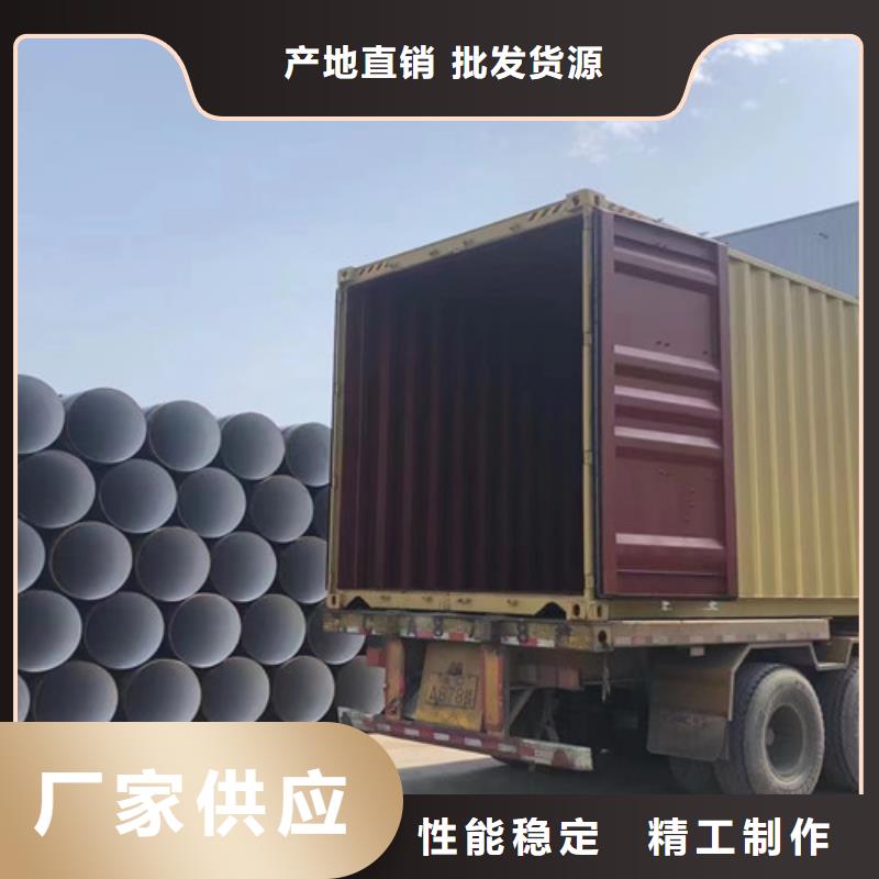 Q345D無縫鋼管L290廠家直銷直供