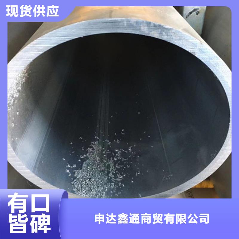Q345D無縫鋼管L290廠家直銷直供
