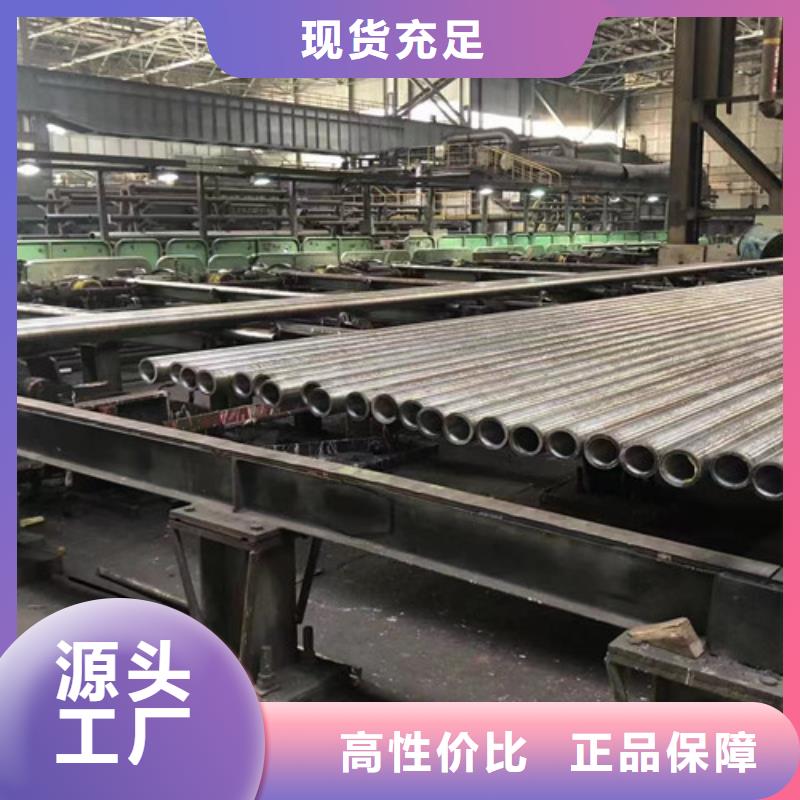 Q345D無縫鋼管L290廠家直銷直供