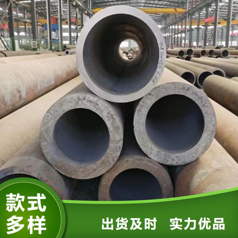 Q345D無縫鋼管L290廠家直銷直供