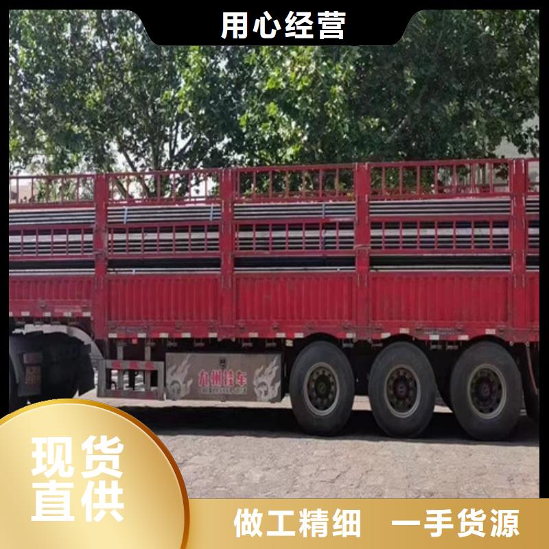 【Q345D无缝钢管】D欢迎来厂考察