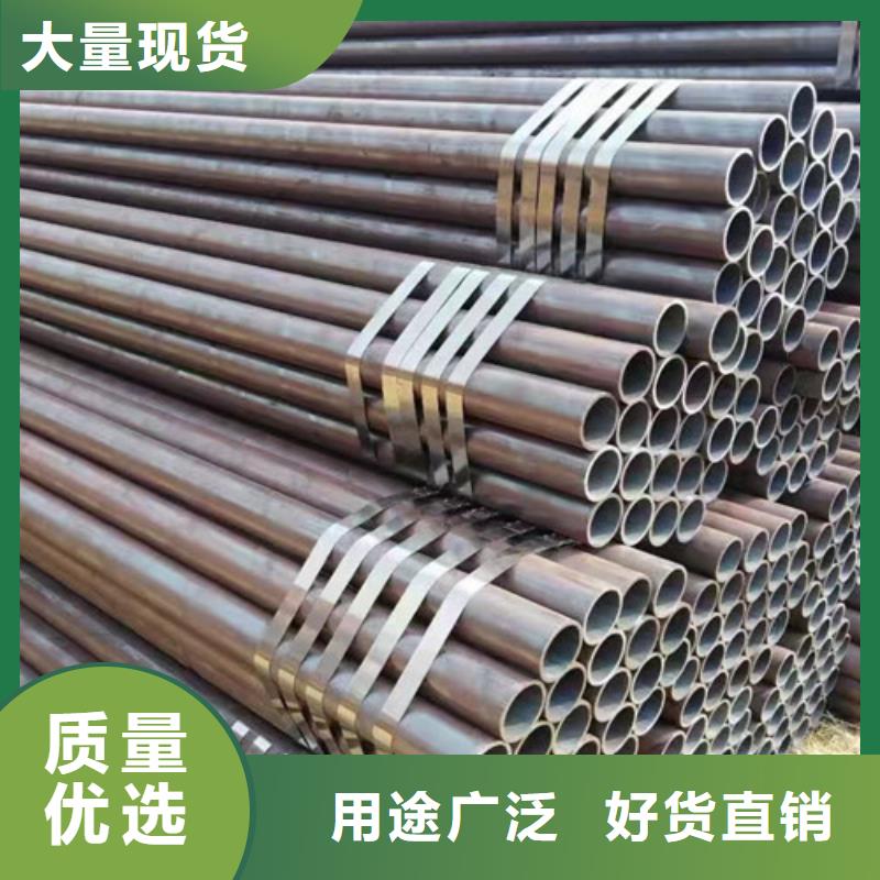 Q345D無縫鋼管Q355D無縫方管精選廠家好貨