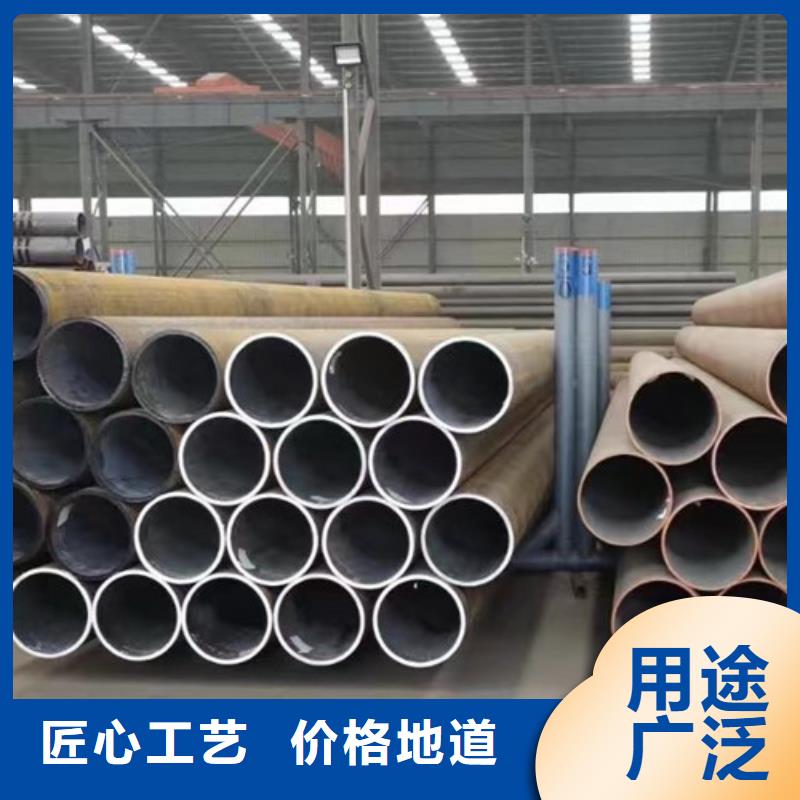 Q345D無縫鋼管L290廠家直銷直供