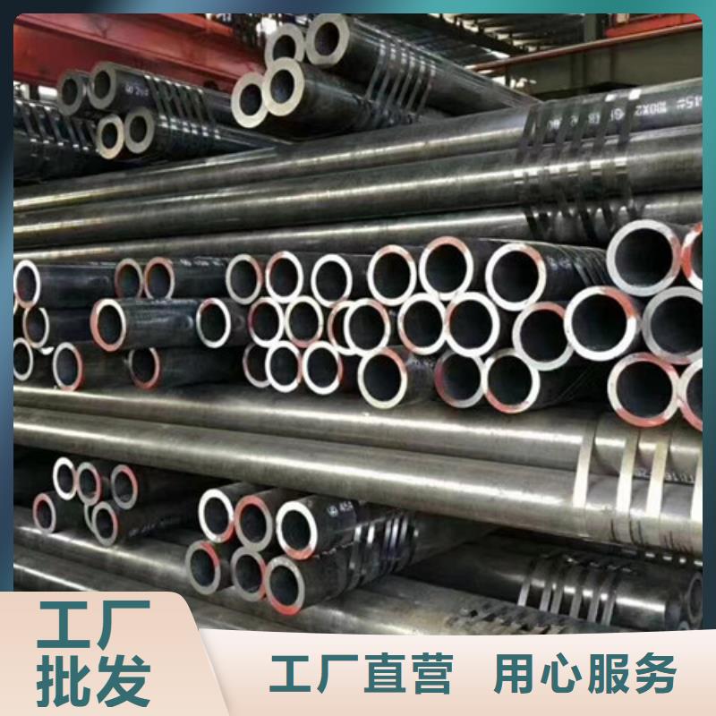 Q345D無縫鋼管L290廠家直銷直供