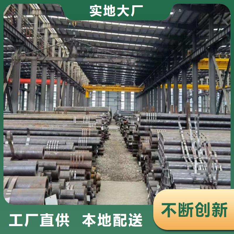 Q345D無縫鋼管L290廠家直銷直供