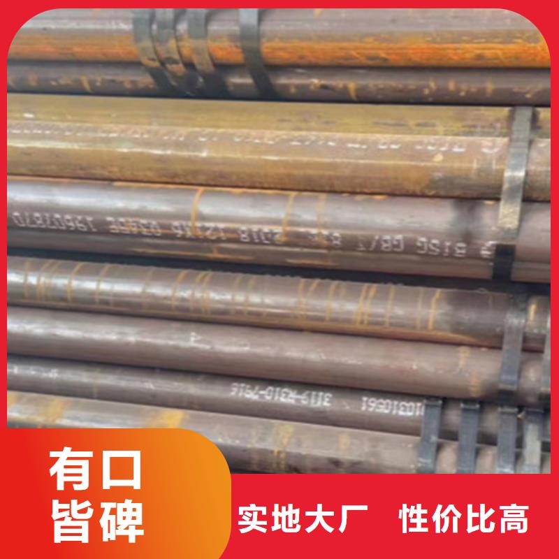 Q345D無縫鋼管L290廠家直銷直供