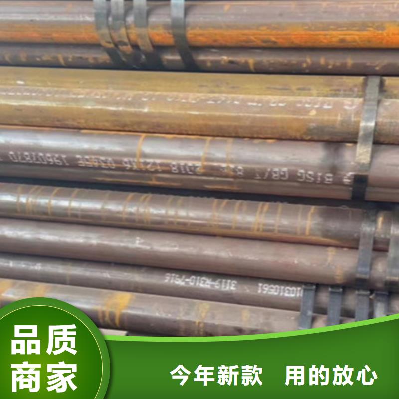Q345D無縫鋼管L290廠家直銷直供