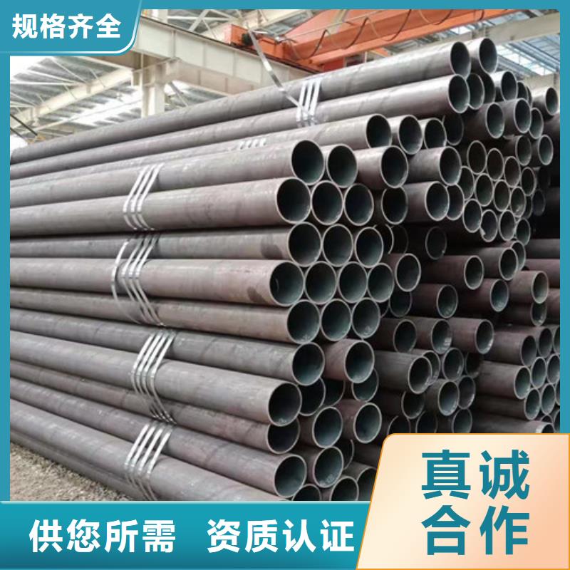 Q345D無縫鋼管L290廠家直銷直供