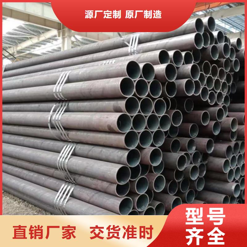 Q345D無縫鋼管L290廠家直銷直供
