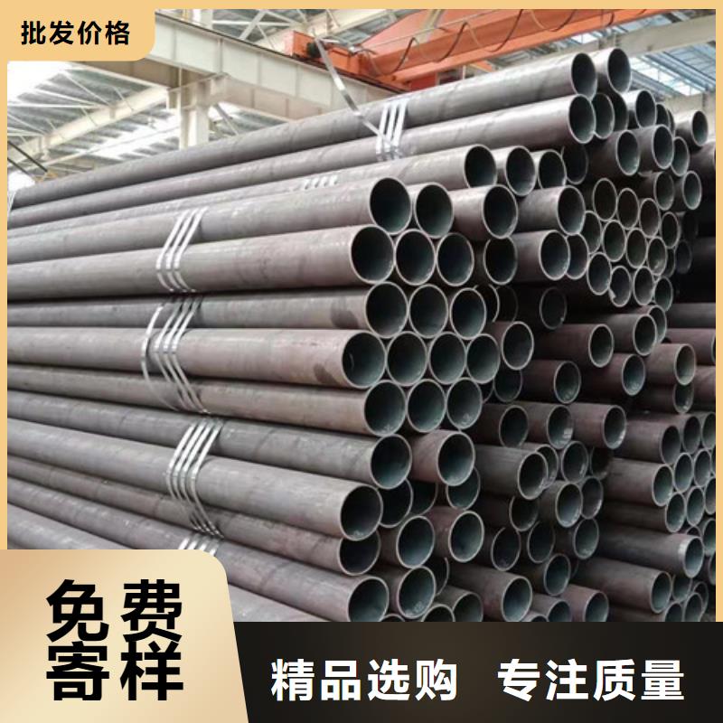 Q345D無縫鋼管L290廠家直銷直供