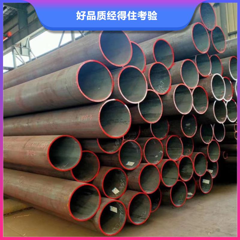 L245管線管Q345B產(chǎn)品細(xì)節(jié)