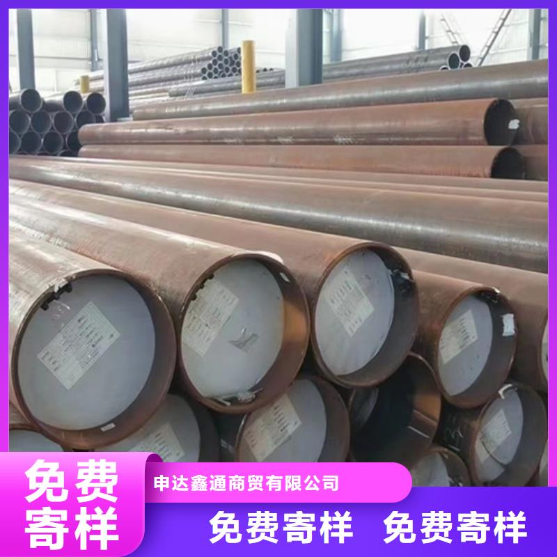 L245管線管Q345B產(chǎn)品細(xì)節(jié)