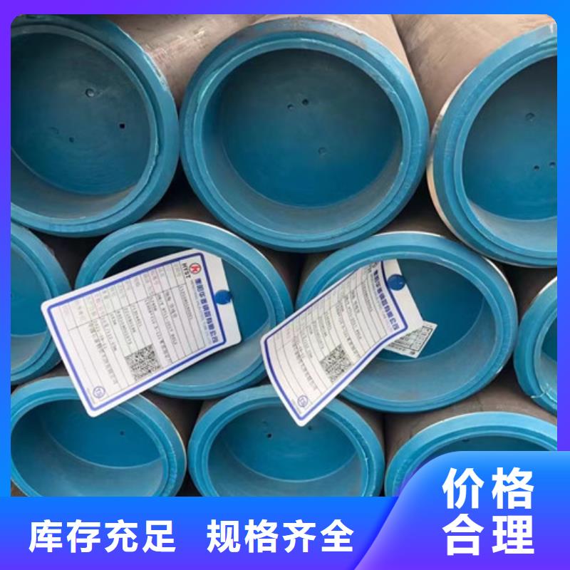 L245管線管Q420B鋼板發(fā)貨迅速