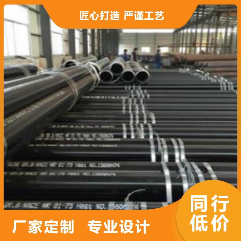 L245管線管Q345B產(chǎn)品細(xì)節(jié)