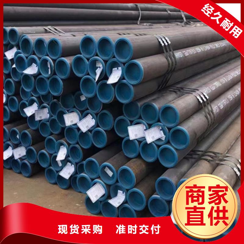 L245管線管Q355B質(zhì)量可靠