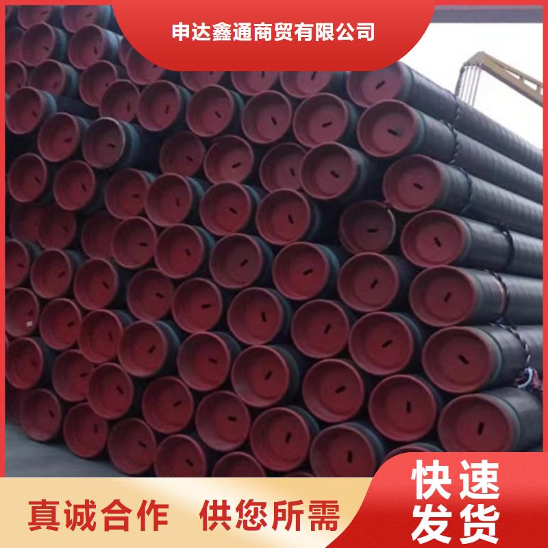 L245管線管Q420B鋼板發(fā)貨迅速