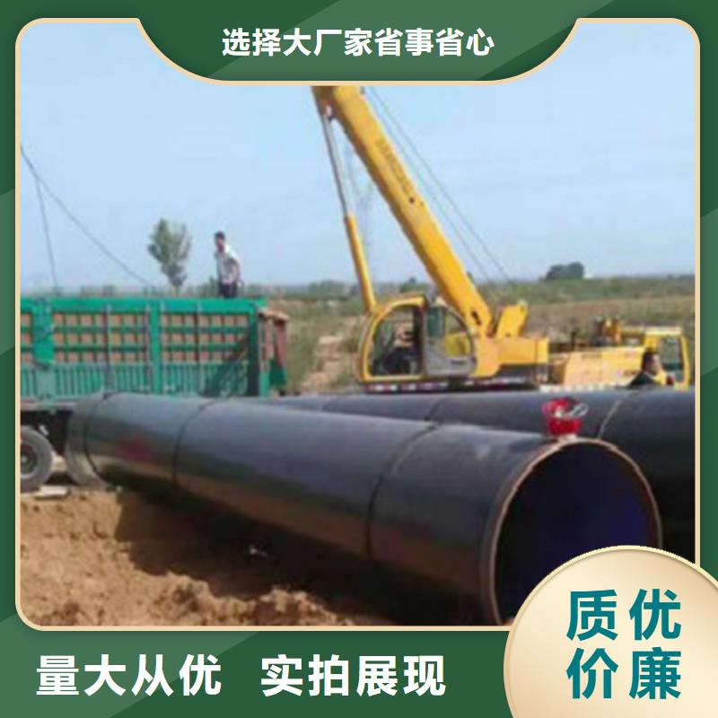 L245管線管Q345B產(chǎn)品細(xì)節(jié)