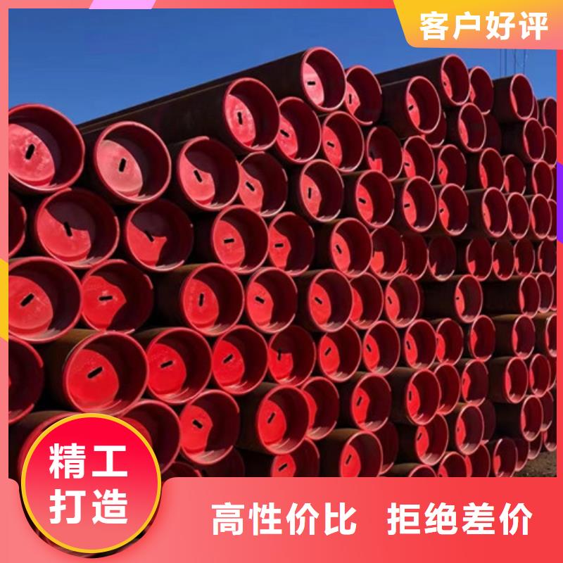 L245管線管Q345B產(chǎn)品細(xì)節(jié)