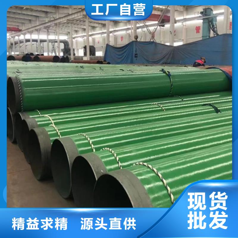 L245管線管Q345B產(chǎn)品細(xì)節(jié)