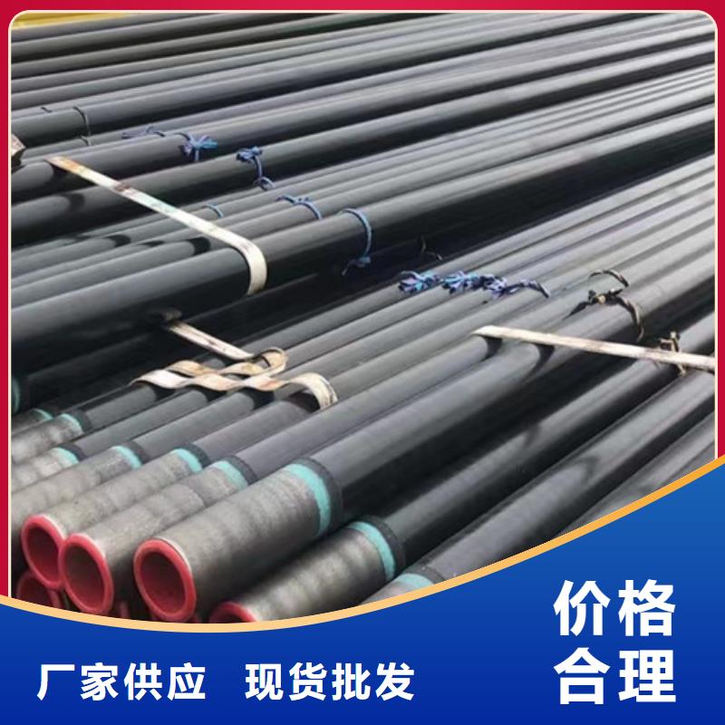 L245管線管Q345B產(chǎn)品細(xì)節(jié)