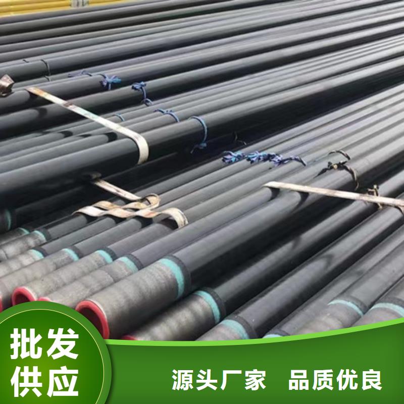 L245管線管Q345B產(chǎn)品細(xì)節(jié)