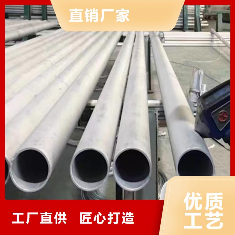 L245管線管Q345B產(chǎn)品細(xì)節(jié)