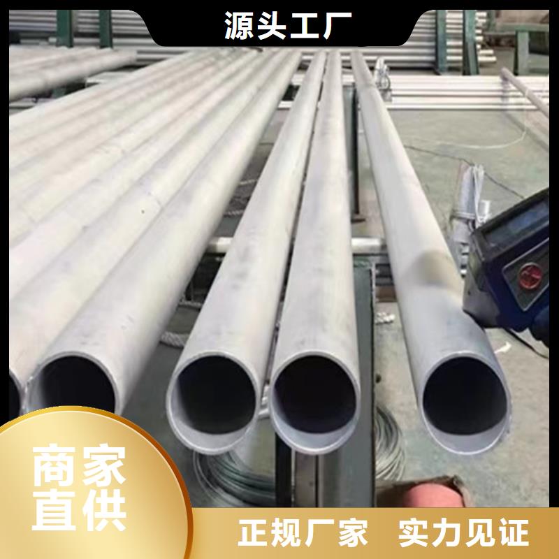 L245管線管Q345B產(chǎn)品細(xì)節(jié)