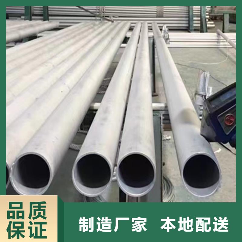 L245管線管Q345B產(chǎn)品細(xì)節(jié)