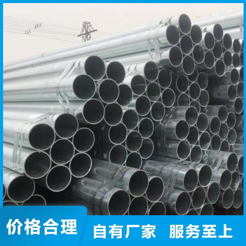 L245管線管Q345B產(chǎn)品細(xì)節(jié)
