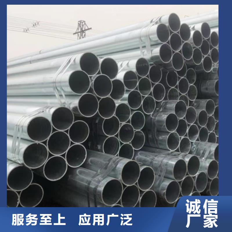 L245管線管Q345B產(chǎn)品細(xì)節(jié)