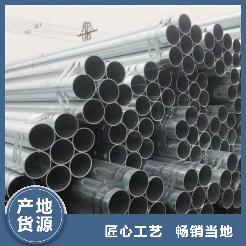 L245管線管Q345B產(chǎn)品細(xì)節(jié)