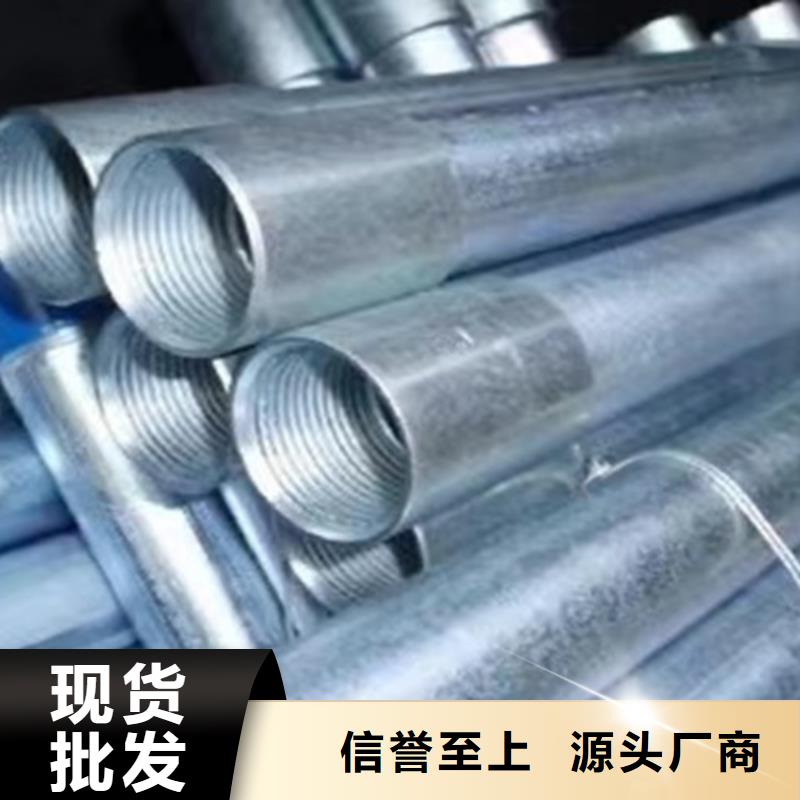 L245管線管Q345B產(chǎn)品細(xì)節(jié)