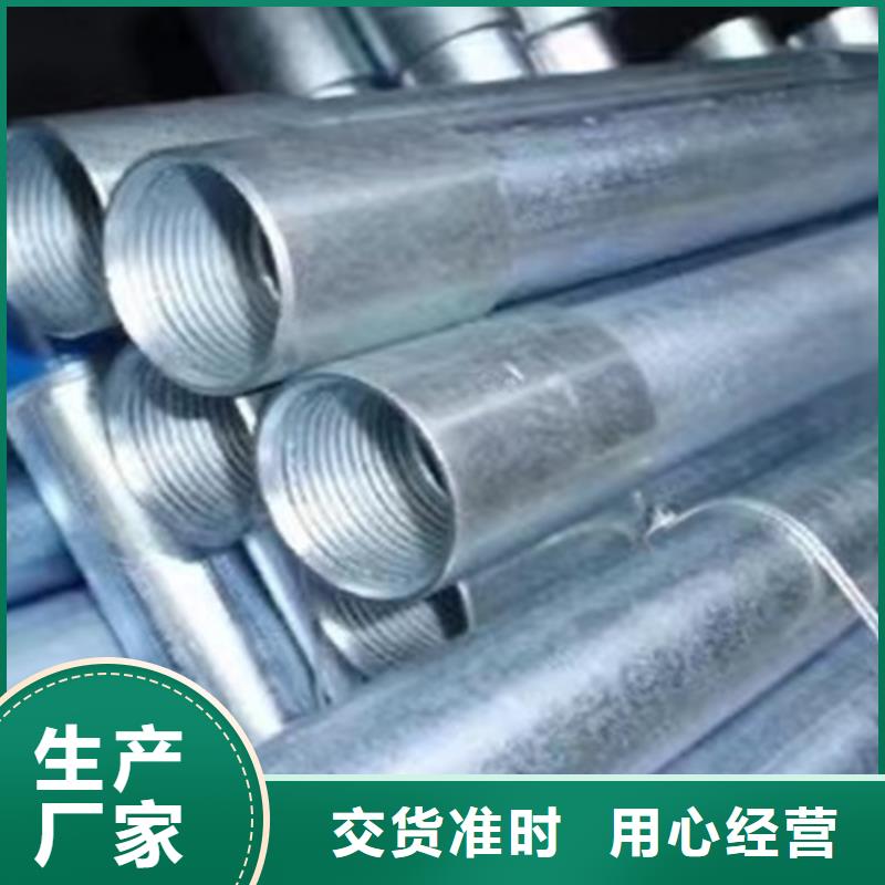 L245管線管Q345B產(chǎn)品細(xì)節(jié)