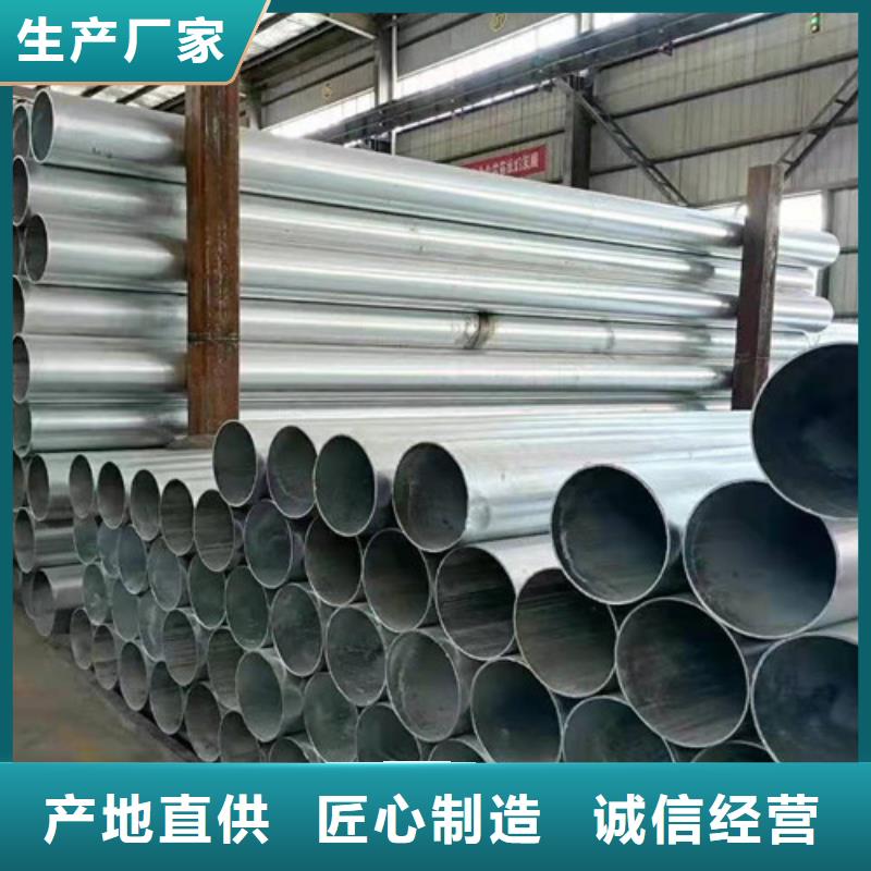 L245管線管Q420B鋼板發(fā)貨迅速