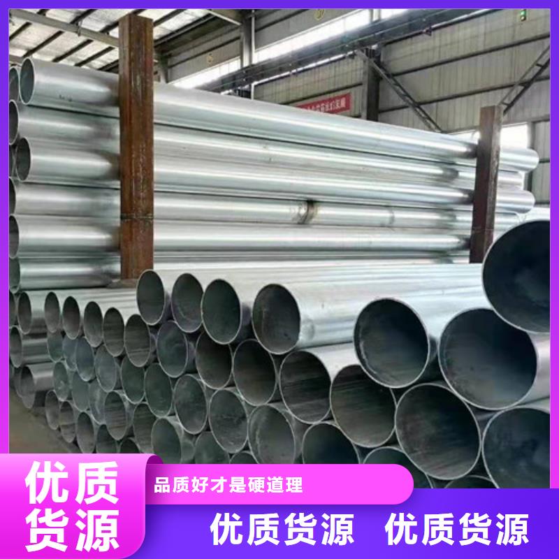 L245管線管Q345B產(chǎn)品細(xì)節(jié)