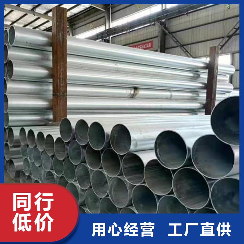 L245管線管Q345B產(chǎn)品細(xì)節(jié)