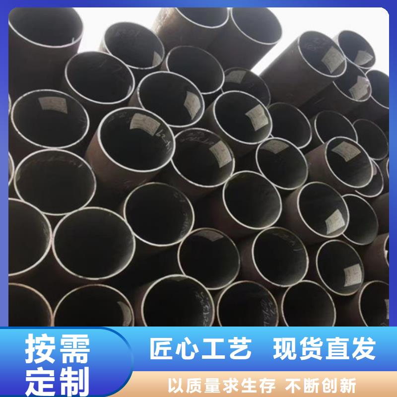 L245管線管Q345B產(chǎn)品細(xì)節(jié)