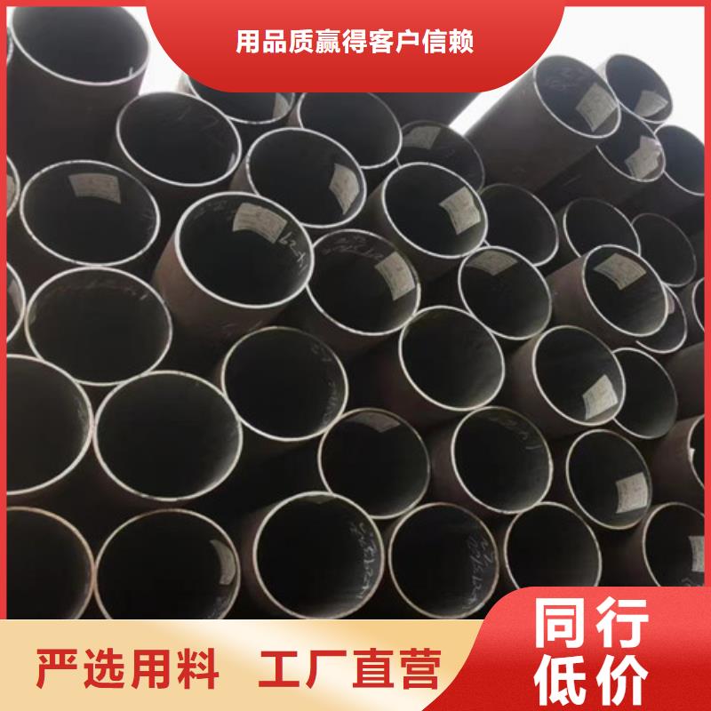 L245管線管Q345B產(chǎn)品細(xì)節(jié)