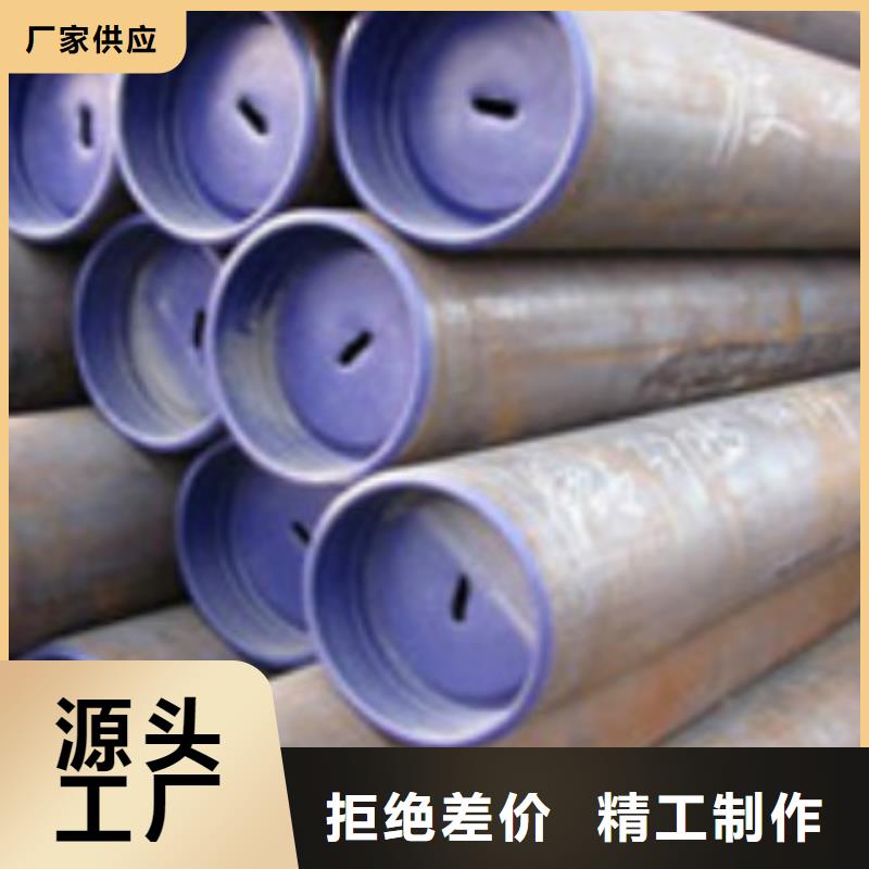 L245无缝钢管方管质量检测