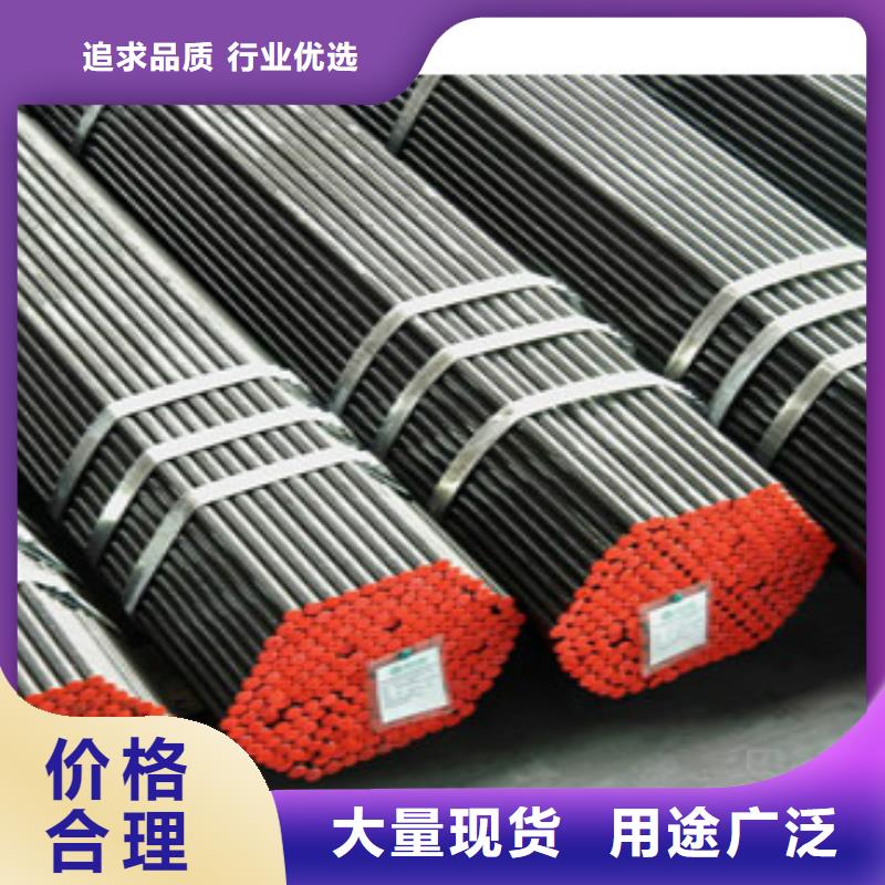 L245無縫鋼管-D從源頭保證品質