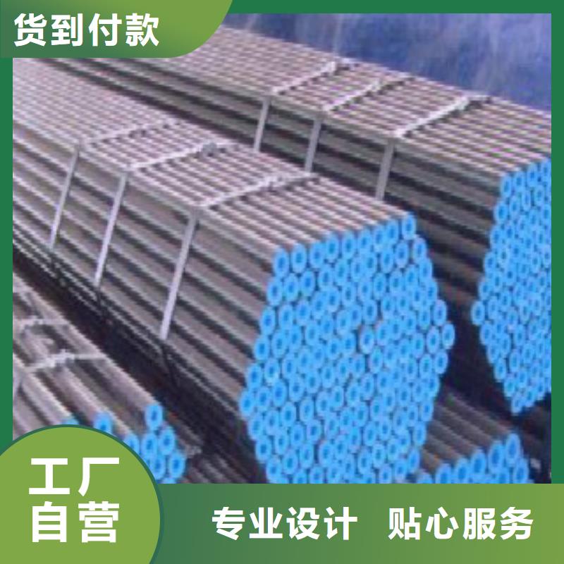 L245無縫鋼管-D從源頭保證品質(zhì)