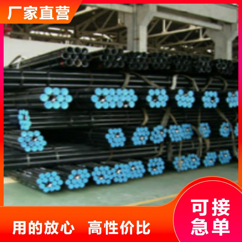 L245无缝钢管方管质量检测