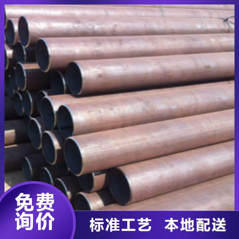 L245無縫鋼管_Q345B專心專注專業(yè)