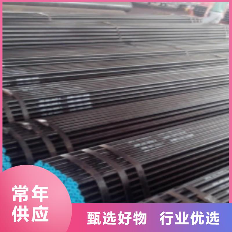L245无缝钢管方管质量检测