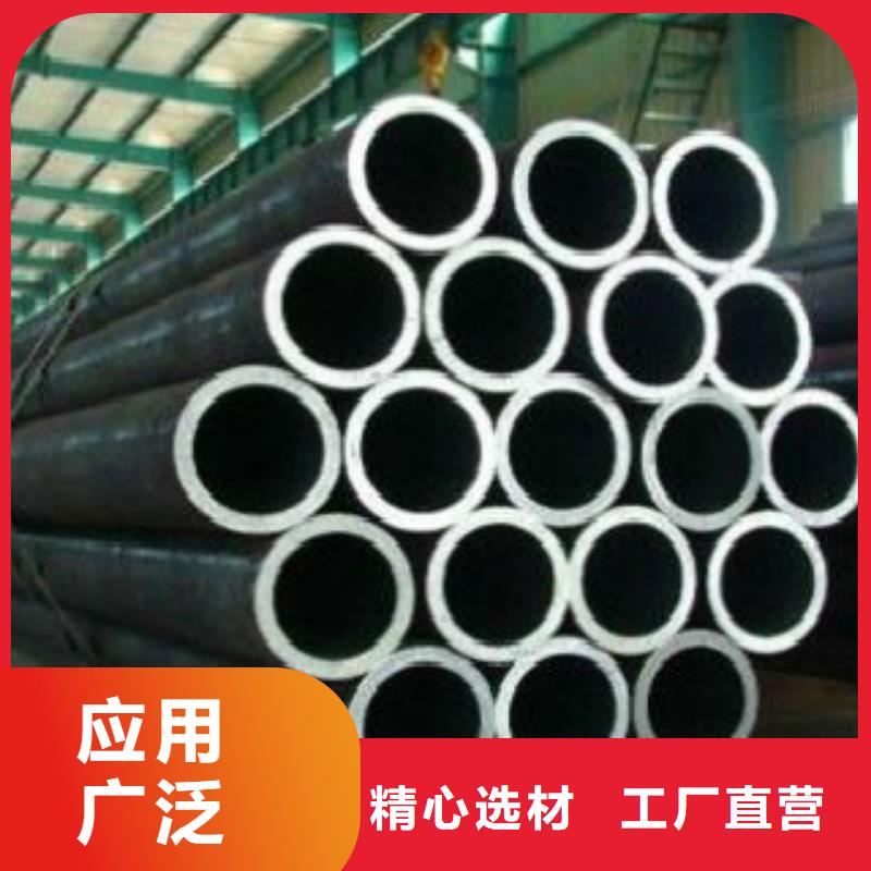 L245無縫鋼管-D從源頭保證品質(zhì)